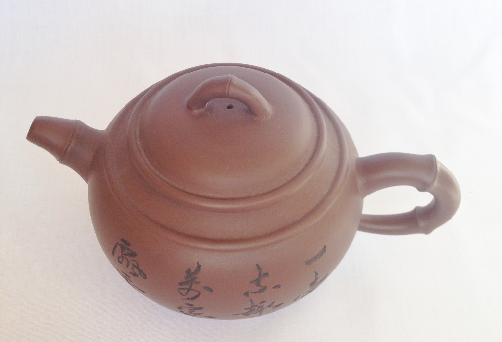 Nivag Collectables Yixing Bamboo Clay Teapot