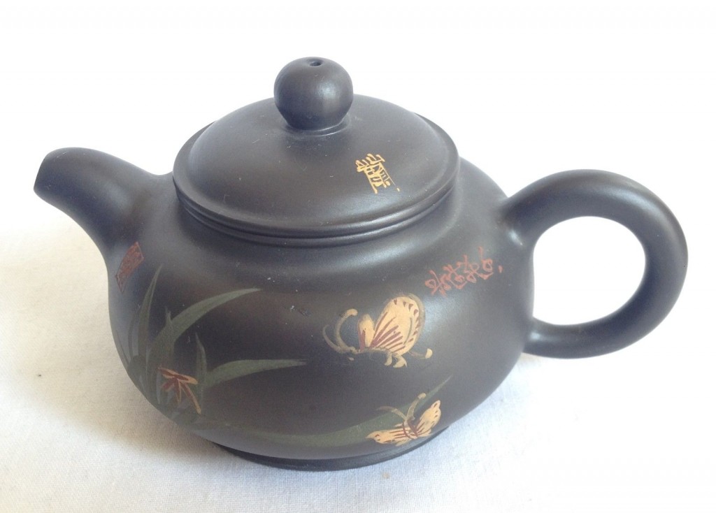 Nivag Collectables Yixing Yixing Oriental Teapot, 6 Cups and Jug