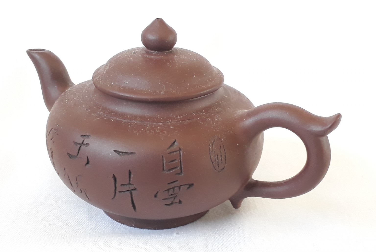 Nivag Collectables Yixing Oriental Miniature Clay Teapot