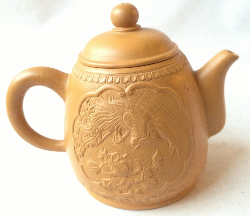 Nivag Collectables Yixing Yellow Yixing Oriental Character Teapot